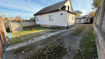 Продажа домов: Дом, 88 м², 3 комнаты, Собственник