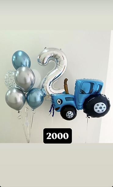 Шары: Воздушные шарики и готовые букеты - Набор «Перламутр и конфетти» — 7 — 23