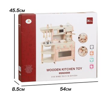 Игрушки: В наличии !!! Детская игровая кухня для девочки в нежно розовом цвете — 9