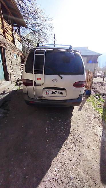 Hyundai: Hyundai Starex: 1999 г., 2.5 л, Механика, Дизель, Минивэн — 5