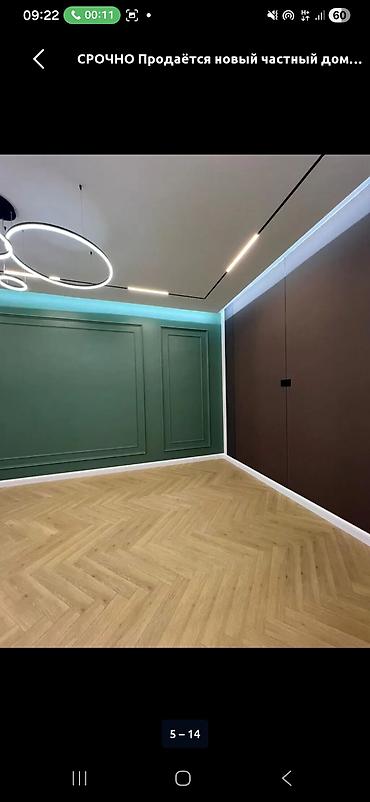 Продажа коттеджей и домов: Срочно придётся ДОМ 🏠 НОВОПАВЛОВКА 🗣️УЧАСТОК 3.5 СОТЫХ 🗣️ — 5