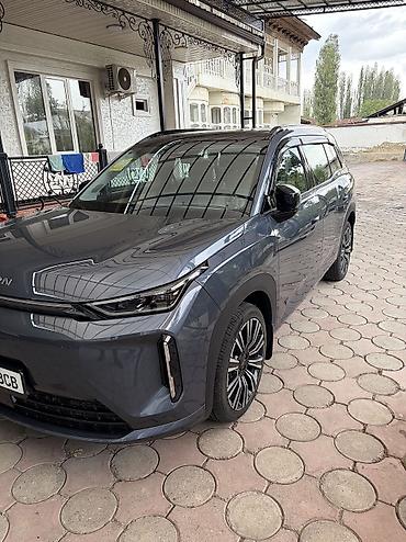 changan q05 max 2026: GAC — 5