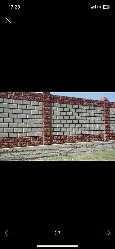 Пескоблок: Пескоблок сатылат! 📦 Бардык түрү бар — 25