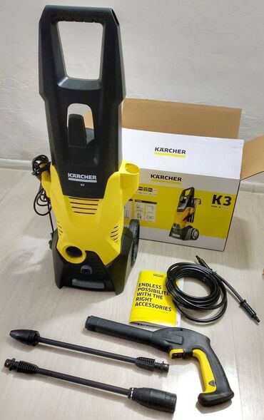 Другое оборудование для бизнеса: Karcher KARCHER original Karcher KARCHER original Vacuum cleaner Вд2