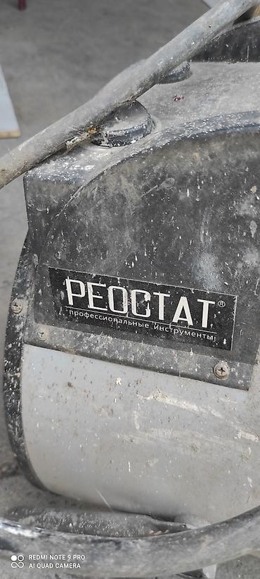вентилятор 12 кв: Тепловая пушка Электрическая, более 2000 Вт, Вентиляция без обогрева — 4