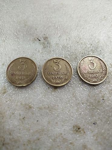 İncəsənət və kolleksiyalar: Sovet qepikler. 1,2,3,5 qepikler hamsina 100man — 5