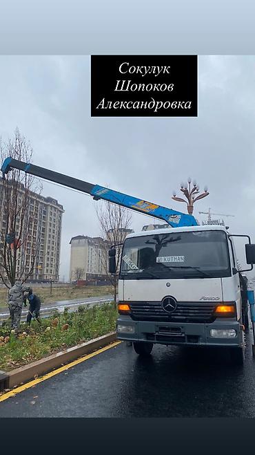 мед бишкек: Услуги манипулятора и эвакуатора 24/7 Сокулук Шопоков Антоновка — 1