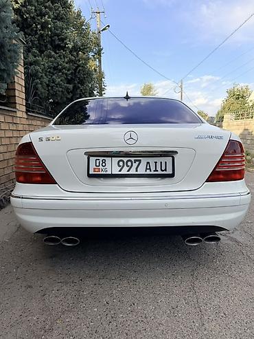бмв капла: Mercedes-Benz S-Class: 2003 г., 5 л, Автомат, Бензин, Седан — 4