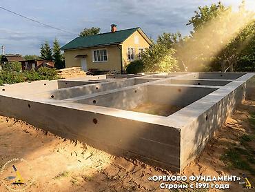 construction work: Больше 6 лет опыта — 1