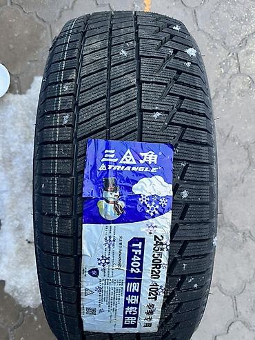 Шины и диски: Шины 245 / 50 / R 20, Зима, Новый, Комплект, Внедорожные (АТ/МТ), Китай, TRIANGLE — 1