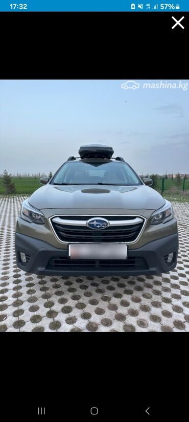 Subaru: Subaru Outback: 2021 г., Автомат, Универсал — 4