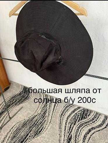 женский плащ весна: Пальто женская 50-52р б/у самовывоз — 5