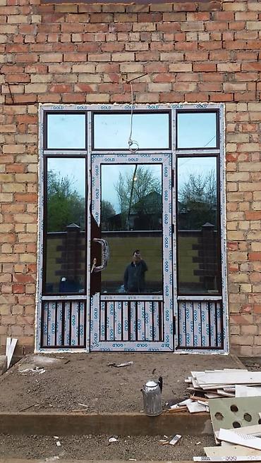 Бронированные двери на заказ: Алюминиевые двери термо серии перегородки с дверьми офисные. Термо — 13