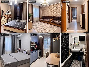 кара балте квартира: 3 комнаты, 68 м², 106 серия улучшенная, 4 этаж, Евроремонт — 7