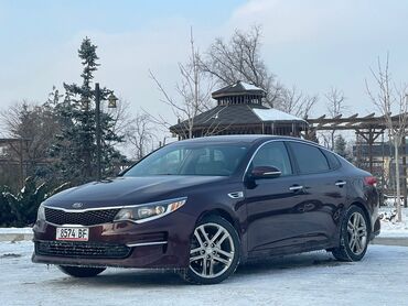 Kia: Kia Optima: 2018 г., 2.4 л, Типтроник, Бензин, Седан