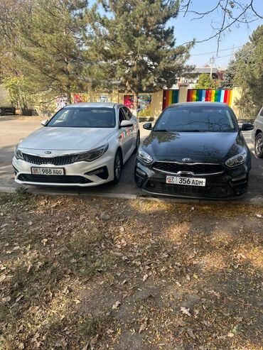 сдаю авто по следующим выкупом: Машына( К5-К3 )принимает заказы,в корпоративных мероприятий и свадьбы