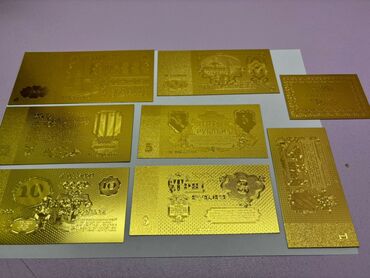 5 сом купюра: Продам два набора копиий золотых банкнот для коллекции, новые. Рубли