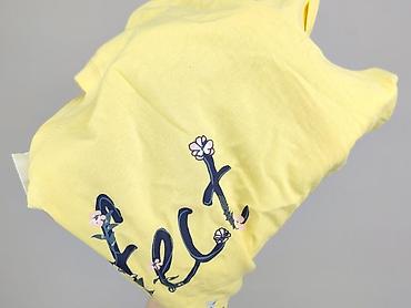 atmosphere t: Beloved, T-shirt damski, rozmiar S — 6
