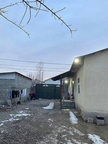 Продажа коттеджей и домов: Продаётся дом с участком в частном секторе. - Отдельно стоящий жилой — 4