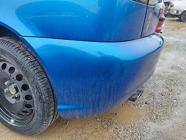 nnes auto kovin: ZADNJI BRANIK FR ZA SEAT LEON OD 2000. DO 2005. GOD. | Zadnji branik — 1