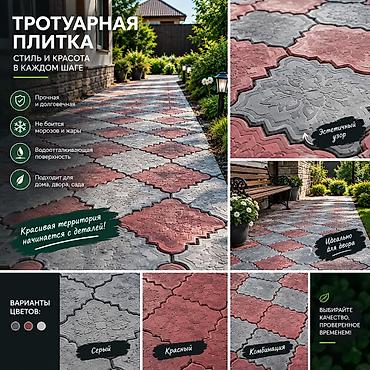 лампа для теплицы: 750 СОМ ЗА 1КВАДРАТНЫЙ МЕТР,ПРИ ЗАКАЗЕ БОЛЬШЕ 10 КВАДРАТНЫХ МЕТРОВ — 1