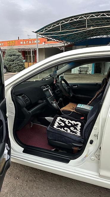 Honda: Honda Civic: 2004 г., Автомат, Бензин, Универсал — 5