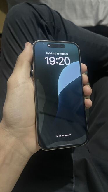ремонт стиральных машин бишкек: IPhone 16 Pro, Б/у, 256 ГБ, Desert Titanium, Зарядное устройство, Защитное стекло, Кабель, 93 %