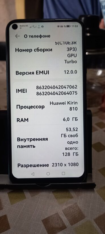 телефон релми: Huawei P40 lite, Б/у, 128 ГБ, цвет - Зеленый, 2 SIM