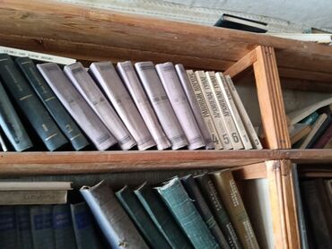 Digər ofis ləvazimatları: Книги — 5