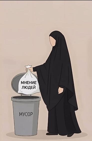 талас электрик: Диплом менен иштегенге жумуш издейм, 2 дипломум бар жогорку билим — 1