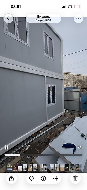 Контейнеры: Модульные контейнер‑домики/офисы из сэндвич‑панелей Размеры — 5