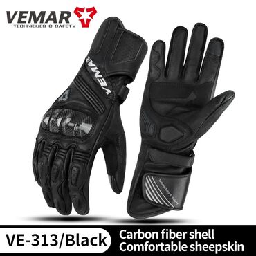 перчатки для мотоцикла: VEMAR VE-313 мотоциклетные перчатки из натуральной кожи и углеродного