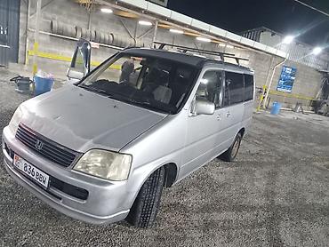 Продажа авто: Honda Stepwgn: 2001 г., 2 л, Автомат, Бензин, Минивэн — 1