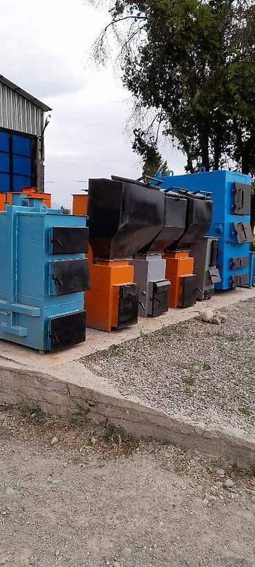 Котлы: Котлы Котлы Бишкек Котлы длительного горения Умные котлы — 9