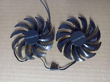 Системы охлаждения: Система охлаждения, Новый, Кулер — 2