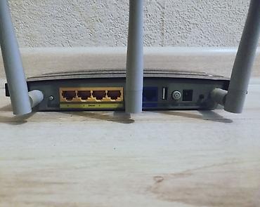 raspberry pi: Гигабитный wi-fi роутер TP-Link TL-WR1043ND v2, N450, отлично — 2