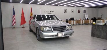 мерседес с класс цена: Mercedes-Benz Maybach S-Class: 1997 г., 6 л, Автоматтык, Бензин, Седан