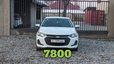обмен на авто с доплатой: Chevrolet : 2020 г., 1 л, Автомат, Бензин, Седан