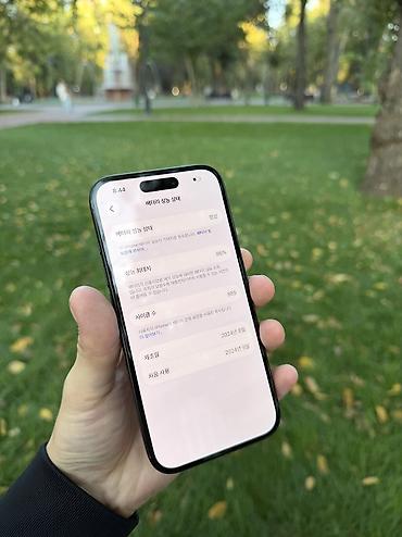 Уюлдук телефондор жана аксессуарлар: IPhone 16, 256 ГБ, цвет Black - Экран: 6.1", OLED, с Dynamic Island; — 4