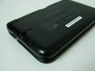 ormaric za ves masinu: REZERVISAN! U ponudi Nintendo 3DS XL konzola sa naslova. Konzola je — 8
