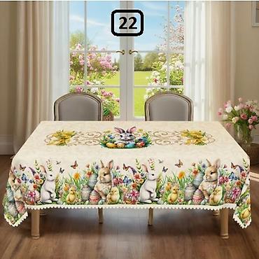 Kuhinjski tekstil: 03. Dimenzije 148x180cm
Cena:2200din — 8