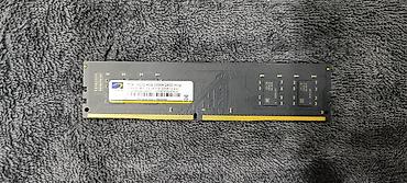 оперативная память 4gb: Оперативная память DDR4 4 ГБ - Тип: DDR4 DIMM (настольный ПК) - — 1