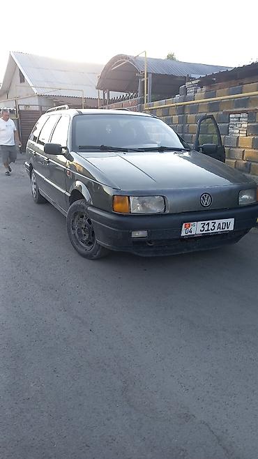 pass: Volkswagen Passat Variant: 2026 г., Механика, Универсал — 1