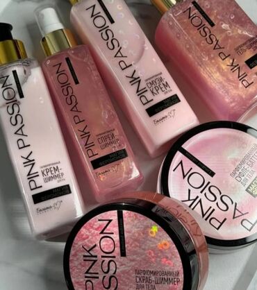 Уход за телом: СРОЧНО! Pink Passion 6шт набор. В НАЛИЧИИ ОРИГИНАЛ