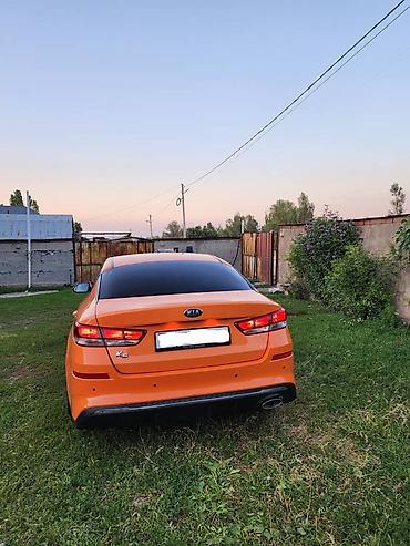 химия на авто: Kia K5: 2019 г., 2 л, Автомат, Бензин, Седан — 3