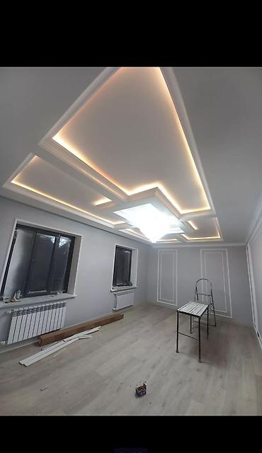 Поклейка обоев: Обои обои клейим — 3