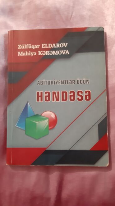 həndəsə düsturları pdf v Azərbaycan | Kitablar, jurnallar, CD, DVD: Həndəsə Kitabı Zülfüqar Eldarov