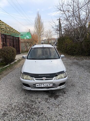 мицубиси спайс: Mitsubishi Space Star: 2002 г., 1.6 л, Механика, Бензин, Универсал