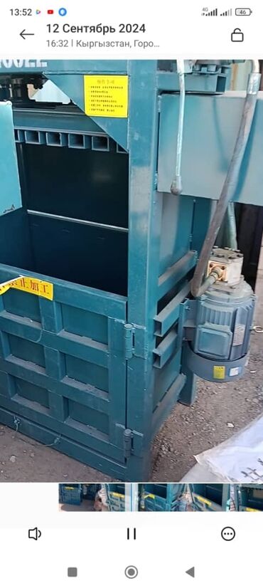 Пресс станки: Продаю пресс гидравлический вертикальный для картона, бумаги, целофана — 15