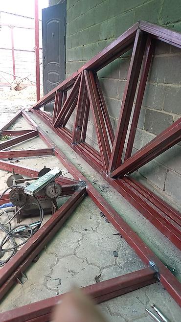 Изготовления каркасов: Изготовления каркасов Материал: Металл — 13